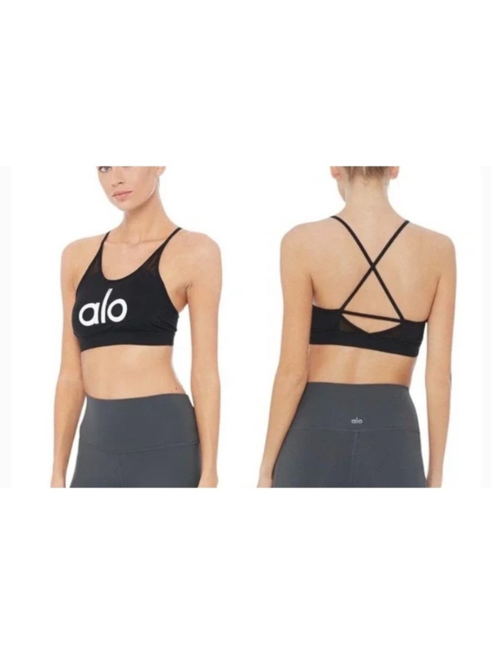 Alo Yoga Black and White Starlet Spellout Bra